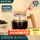 拜杰全自動(dòng)攪拌杯咖啡杯電動(dòng)充電款沖泡奶粉豆?jié){專用水杯子