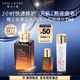 雅詩(shī)蘭黛小棕瓶精華露75ml修護(hù)抗衰老護(hù)膚套裝化妝品禮盒生日禮物送老婆