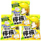 理本日本ribon理本超酸檸檬糖梅子味早乙女檸檬挑戰狀酸糖生梅飴糖果 超酸檸檬味糖果60g*3袋