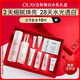 玉蘭油（OLAY）全新美白水乳液禮盒補(bǔ)水保濕抗糖化妝品爽膚水護(hù)膚品套裝生日禮物