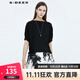 S.DEER圣迪奧夏季時(shí)尚百搭女裝圓領(lǐng)抽褶拼接寬松短袖T恤S21280153 黑色/91 M 165