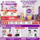 a2奶粉 澳洲紫白金版 幼兒配方牛奶粉 3段900g 【原箱6罐】3段-1歲以上