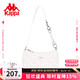 Kappa卡帕 25年新款女士時(shí)尚皮質(zhì)感腋下包韓版百搭單肩手提包 白薔薇粉滿(mǎn)印鏈條套裝