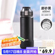 希樂(lè )（cille）316不銹鋼保溫杯大容量男士吸管杯子外出便攜運動(dòng)水杯磨砂黑600ml