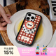 PopSockets【上菜了】泡泡騷xGula聯(lián)名款手機(jī)支架蘋果磁吸囊伸縮防摔粘貼指環(huán)扣magesafe磁吸生態(tài)圓啪嗒 臘腸送餐員