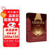 人民的名義（紀念版 現(xiàn)象級電視劇原著小說，精裝紀念版 附贈五幕話劇劇本、電視劇海報、人物關(guān)系圖） 小說 雙11大促