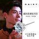 DAISY DREAM蔣奇明同款925銀莫桑鉆耳釘男潮痞帥耳骨單只高級感耳環(huán)閃鉆耳飾 【單只】10分莫桑鉆【S925純銀】