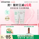 悅詩風(fēng)吟（Innisfree）綠茶+火山氨基酸洗面奶套裝150g*2男士女士保濕七夕情人節(jié)禮物