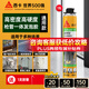 西卡sika boom發(fā)泡膠 隔音降噪膨脹膠填充劑 聚氨酯泡沫膠門(mén)窗填縫劑 