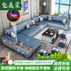 梵森榮2025新款沙發(fā)客廳大小戶(hù)型現代簡(jiǎn)約輕奢科技布免洗貴妃組合沙發(fā) 海綿版科技布(顏色備注） 4m 七件套(帶地毯+四小凳子)