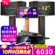 山水（SANSUI） FK-101家庭ktv音響 K歌套裝 卡拉ok 大功率功放 家用卡包音箱 家庭影院 點歌機唱K設備12吋 FK121五喇叭+功放+話筒+2T點歌