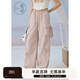紫涵（ZIHAN）紫涵冰絲感工裝褲女夏季束腳高腰休閑長(zhǎng)褲寬松顯瘦闊腿褲 硬糖粉 L
