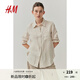 H&M女裝襯衫2025秋季新款透氣慵懶松馳感亞麻襯衫有領(lǐng)上衣1219107 淺米色 160/88 S