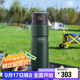 膳魔師（THERMOS）保溫杯780ml男女大容量旅行水杯中秋國慶節禮物TSK2-700S 云杉綠