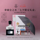 CREED【七夕禮物】拿破侖之水香水禮盒100ml木質(zhì)調(diào)中性香持久留香 禮物