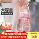 特百惠（Tupperware）大肚杯1.1L塑料杯女士學(xué)生夏季運動(dòng)水杯子大容量雙飲帶吸管柔糖粉