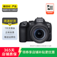 佳能（Canon）EOS Mark 系列 單機(jī)身 二手單反相機(jī) 高清照相機(jī) R6 Mark II 機(jī)身 顏色可參考質(zhì)檢報(bào)告
