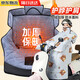 冇力 電動(dòng)車(chē)擋風(fēng)被 冬季加厚加大防水電瓶車(chē)擋風(fēng)罩加絨護脖護肩 灰色