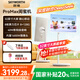 創(chuàng  )維（Skyworth）32英寸 閨蜜機 可移動(dòng)電視機 隨心屏 學(xué)習機 平板一體智慧屏 無(wú)線(xiàn)顯示器生日禮物AI國家補貼SKS05