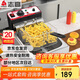 志高（CHIGO）電炸爐商用電炸鍋油炸鍋大容量串串油炸機雞柳薯條油條油炸小吃設備 ZG-BK-81-S2