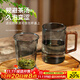 雅集耐熱煙灰玻璃泡茶杯茶水分離玻璃杯子辦公室男士個(gè)人專用高檔水杯