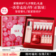SK-II神仙水75ml+面霜50g化妝品全套護膚品套裝skii七夕情人節(jié)禮物sk2
