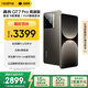 realme【國家補貼】真我GT7 Pro競速版手機 驍龍8至尊 游戲性能大電池 AI電競學(xué)生機智能 16+512星跡鈦