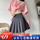 蘿美醬百褶裙松緊腰高腰彈力a字夏季小個(gè)子短裙子女胖mm顯瘦春秋半身裙 灰色（松緊腰帶口袋） 2XL 【建議130-145斤】