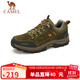 駱駝（CAMEL）男鞋戶外休閑運動登山鞋防撞徒步鞋  A632026925 卡其 42