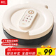 利仁（Liven）電餅鐺家庭用雙面加熱加深烤盤(pán)電餅檔多功能早餐機全自動(dòng)煎餅機烙餅鍋三明治機不粘烤肉鍋電燒烤盤(pán) 【明星款】25mm加深盤(pán)+家用1-3人