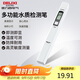 德力西電氣TDS水質(zhì)檢測筆高靈敏度數顯家用自來(lái)水純凈水雜質(zhì)純度檢測