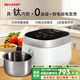夏普0涂層電飯煲家用飯煲真鈦3L大容量多功能智能電飯鍋官方正品 【鈦鍋】0涂層放心飯丨0氟更健康 3L 【鈦鍋】0涂層放心飯丨0氟更健康