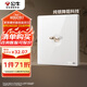公牛（BULL）復(fù)古開(kāi)關(guān)插座亞克力超薄面板 一開(kāi)雙控?fù)軛U開(kāi)關(guān) G70K112 珍珠白