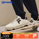 FILA FUSION斐樂(lè)潮牌BANK DX情侶場(chǎng)下滑板鞋時(shí)尚運(yùn)動(dòng)鞋板鞋男女休閑鞋 古白色/奶白-AG【男款】 41