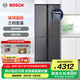 博世（BOSCH）冰箱497升大容量四開門十字對開門家用電冰箱 一級能效 超薄嵌入 玻璃面板 變溫保鮮 支持國家補(bǔ)貼 星際灰（K1C82EA73C）