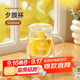 物生物（RELEA）茶杯女士茶水分離杯玻璃杯辦公泡茶杯子耐高溫花茶杯中秋節禮物