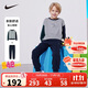 NIKE3BRAND 耐克男女童無(wú)帽衛衣+長(cháng)褲2件套裝秋季新款長(cháng)袖套裝