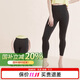 Keep無(wú)尺碼高腰提臀瑜伽褲女健身褲裸感運動(dòng)緊身褲12393 經(jīng)典黑