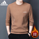 ADIDAS衛衣男衣服運動(dòng)服飾男士圓領(lǐng)籃球秋冬季logo健身裝加絨長(cháng)袖跑步服 JX9402【官方正品 假一罰十】 XL