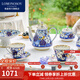 Lomonosov俄皇結婚禮物進(jìn)口咖啡杯輕奢高級高檔瓷器套裝屋頂花園系列 【精美禮盒】1壺2杯2碟