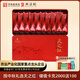 天之紅 紅茶祁紅毛峰祁門(mén)紅茶120g一袋一泡獨立小包裝30小袋茶葉