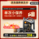 殼牌（Shell）保養單次卡 含機油機濾工時(shí)都市光影0W-20 SP 4L