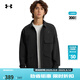 安德瑪（UNDERARMOUR）【城市野趣系列】UA秋冬男子運動(dòng)休閑挺闊襯衫夾克1389295 黑色001 XL