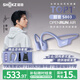 韶音（SHOKZ）【李現(xiàn)同款】OpenRun Air S803骨傳導(dǎo)耳機(jī)開(kāi)放式掛耳無(wú)線藍(lán)牙耳機(jī)防水運(yùn)動(dòng)跑步長(zhǎng)續(xù)航運(yùn)動(dòng)耳機(jī) 風(fēng)信紫-京倉(cāng) 快至當(dāng)/次日達(dá)