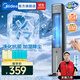 美的（Midea）冷風(fēng)空調(diào)扇制冷風(fēng)扇家用水冷風(fēng)機(jī)無(wú)葉塔扇客廳家用凈化加濕加水空調(diào)電扇冰晶降溫 【抗菌水箱 離子凈化】遠(yuǎn)程遙控ACA10TNT
