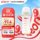 貝親（Pigeon）PPSU寬口徑自然實(shí)感防脹氣奶瓶330ml LL號奶嘴 9個(gè)月+ AA194