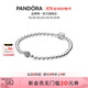 潘多拉（PANDORA）925銀串珠手鏈簡(jiǎn)約素鏈優(yōu)雅百搭個(gè)性情侶生日禮物送女友 17CM(建議100-110斤)