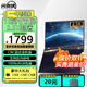 閃跑俠雙屏便攜顯示器15.6英寸筆記本外接擴展屏雙屏電腦副屏可折疊屏幕三屏多屏炒股設計辦公游戲大屏 【2.5K超清+免驅動(dòng)】鋁合金輕薄/16英寸雙屏