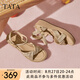 他她（TATA）涼鞋女鞋2025夏季新款休閑度假風(fēng)坡跟編織氣質(zhì)涼鞋 杏色 38