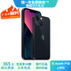 蘋(píng)果13 Apple iPhone13 二手蘋(píng)果手機 雙卡雙待5G  國行全網(wǎng)通 午夜色【75%用戶(hù)選擇】 【99新】128G【性?xún)r(jià)比推薦】3期免息 三年老店+五星店鋪+一年質(zhì)保